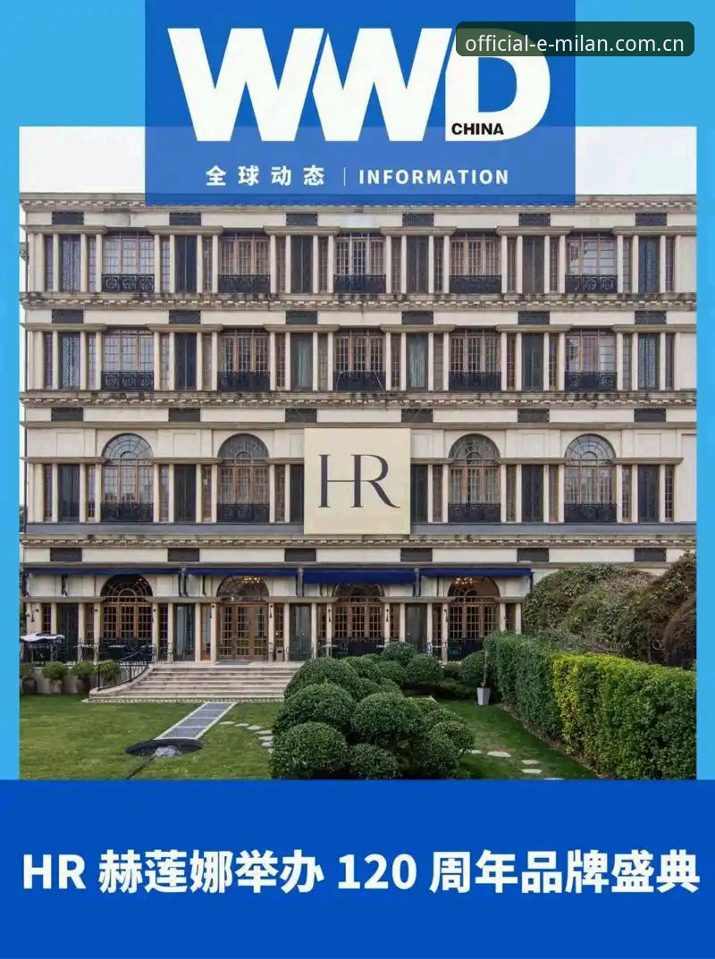 米兰App社区功能功能详解：红黑拥趸的数字之家全面指南